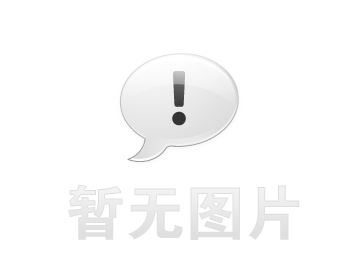 德格卫生间漏水维修之社区生鲜分拣车间隔墙串水治理推荐哪家，推荐诚匠小爱修缮